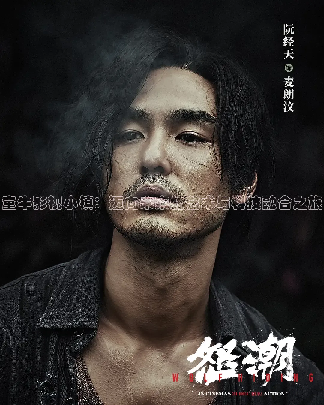九七电影网手机版电视剧