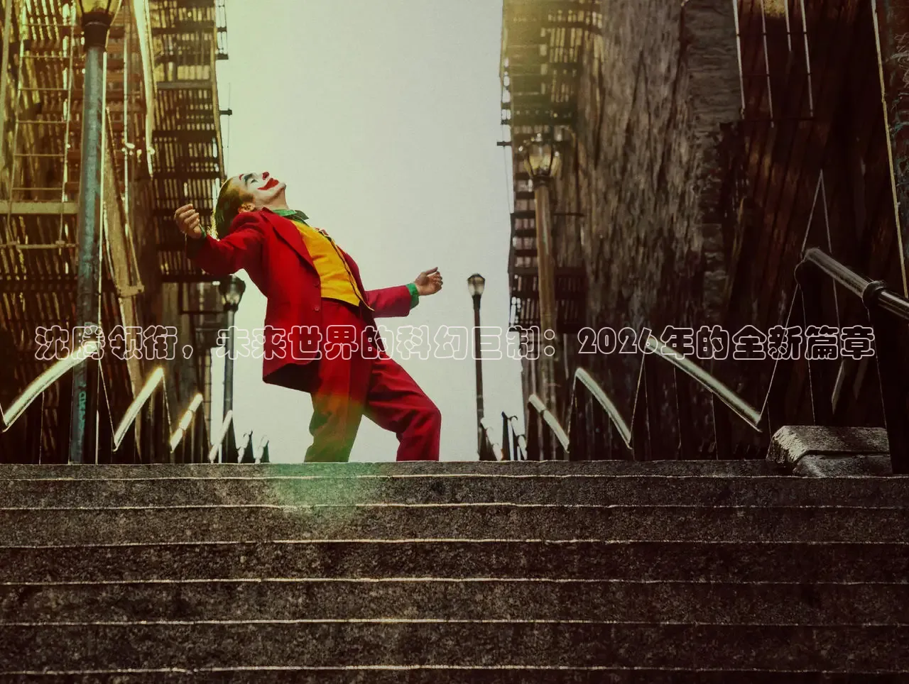 九七电影院在线观看百度网盘资源下