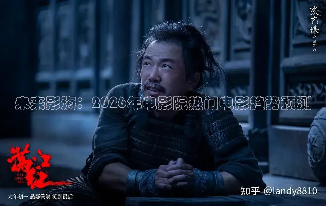 九七电影网