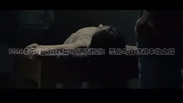九七电影网支持手机版