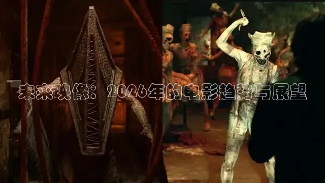 九七电影网手机版官网在线观看